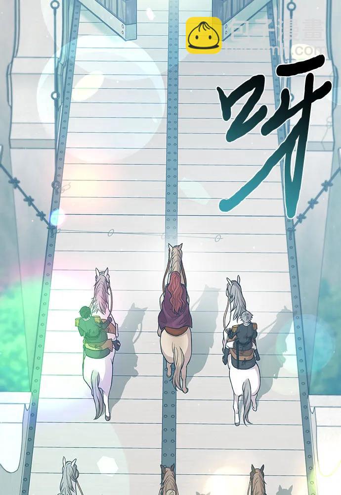 [第88话] 被弃公主与隐秘的忠诚（2）84