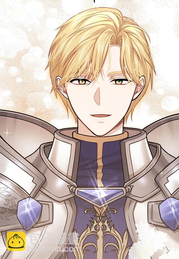 [第88话] 被弃公主与隐秘的忠诚（2）91