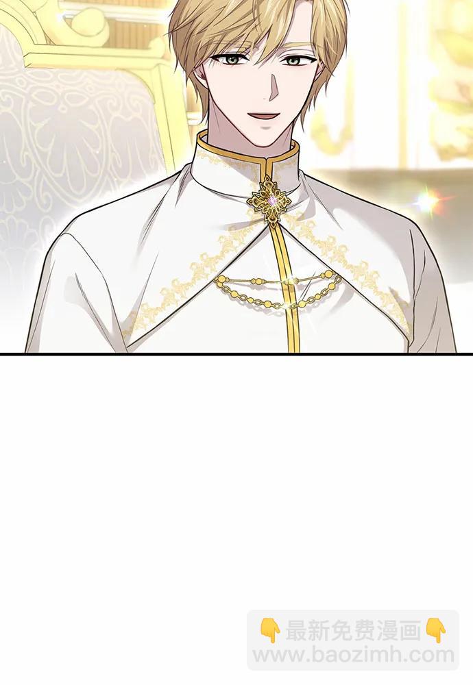 [第91话] 送信101