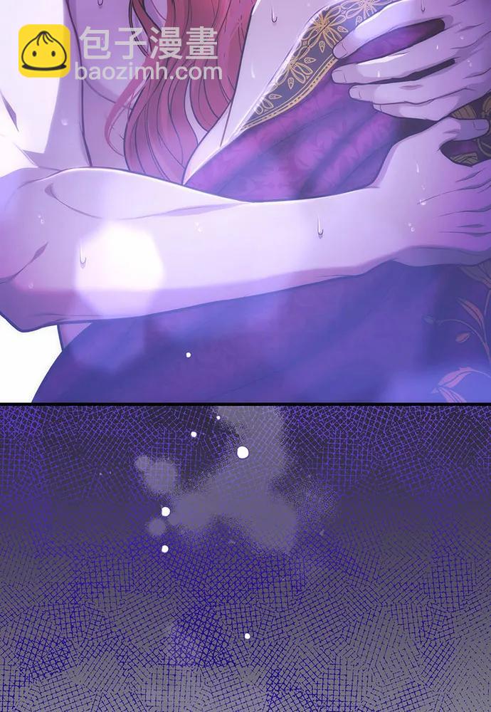 [第91话] 送信11