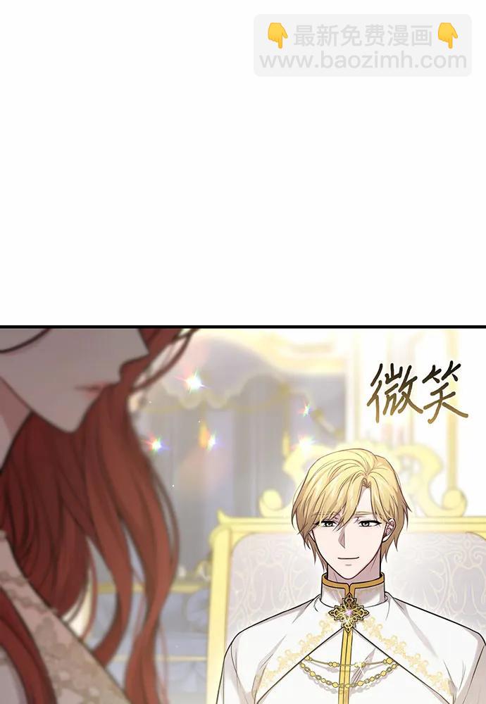[第91话] 送信114