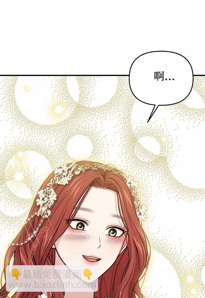 [第91话] 送信124