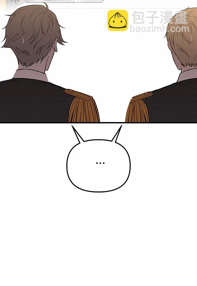 [第91话] 送信127