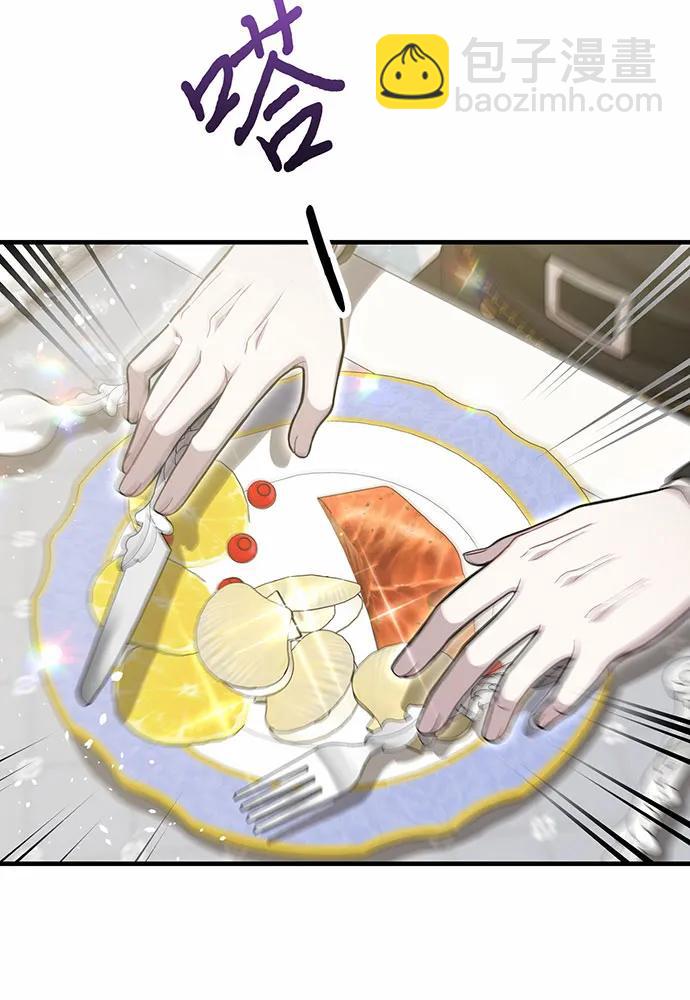 [第91话] 送信137