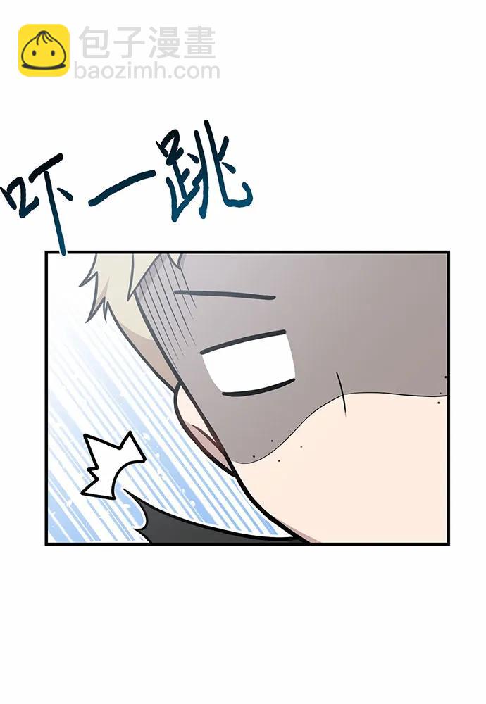 [第91话] 送信139
