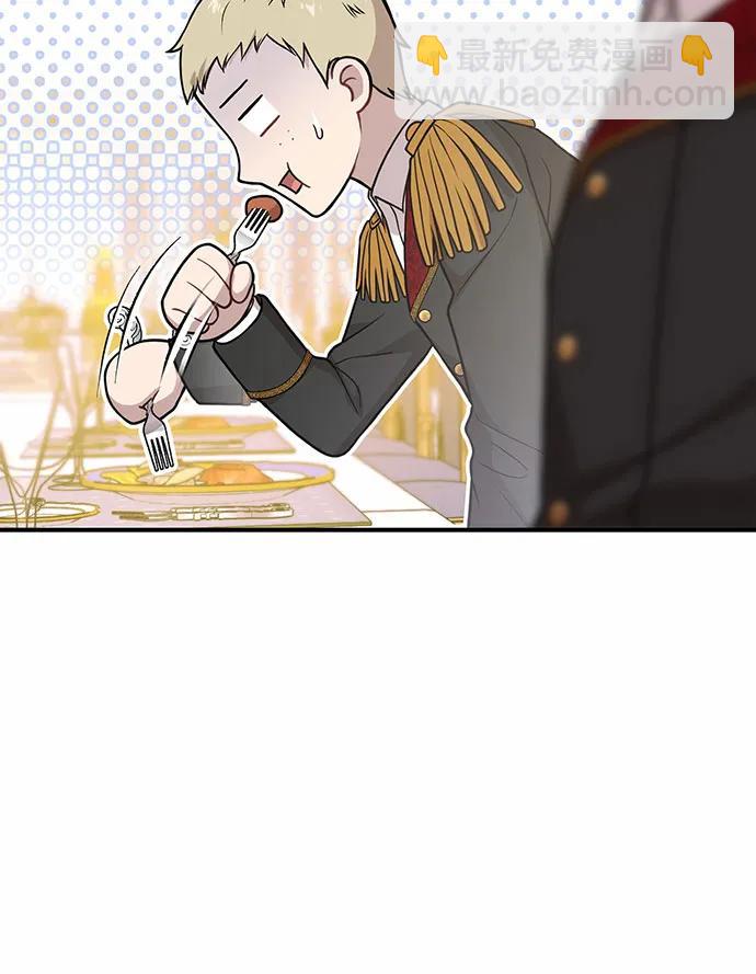 [第91话] 送信141