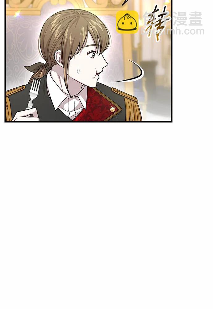 [第91话] 送信144