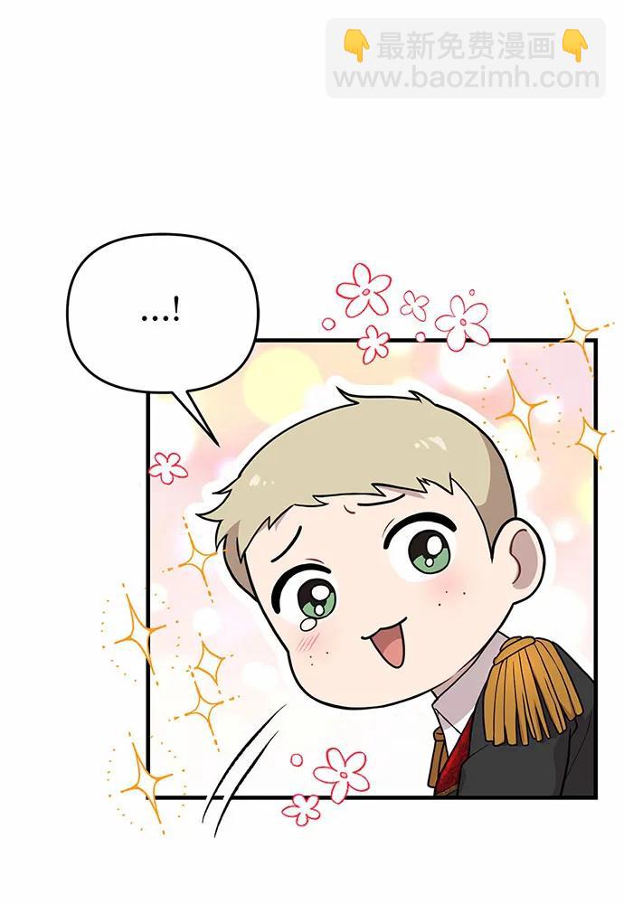 [第91话] 送信148
