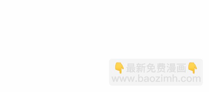 [第91话] 送信149