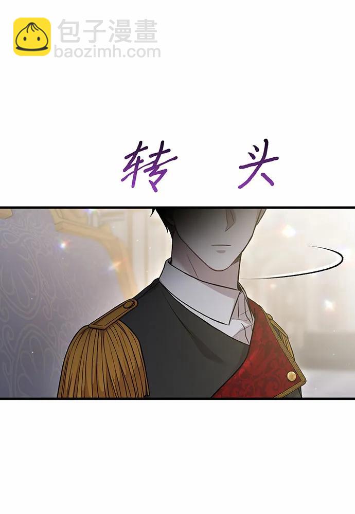 [第91话] 送信156