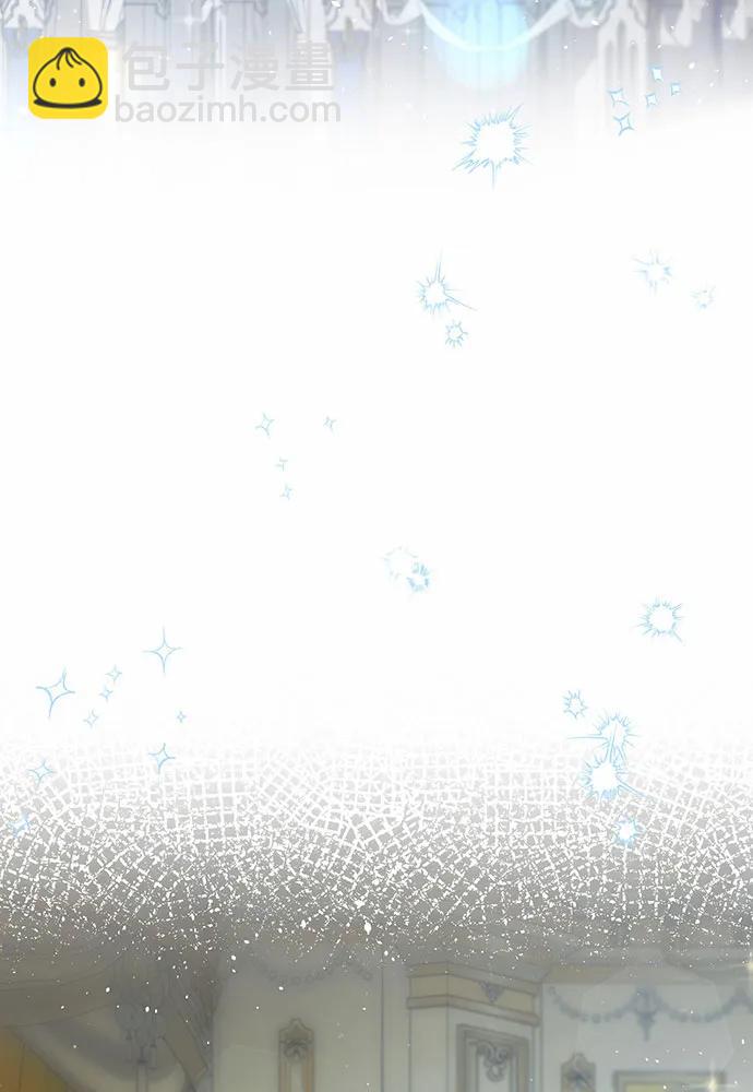 [第91话] 送信16