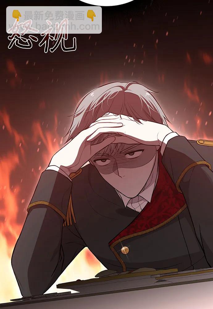 [第91话] 送信173