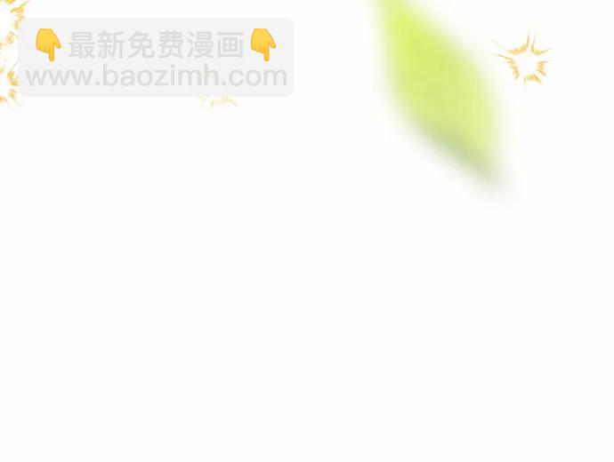 [第91话] 送信185