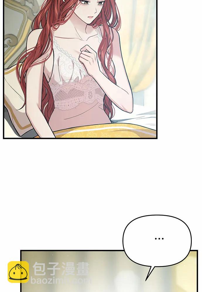 [第91话] 送信22