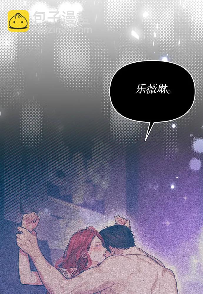 [第91话] 送信28