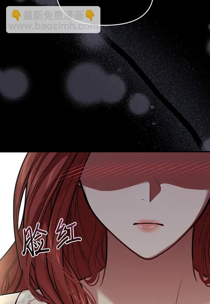 [第91话] 送信30