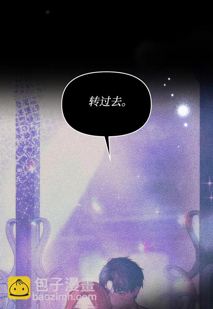 [第91话] 送信32