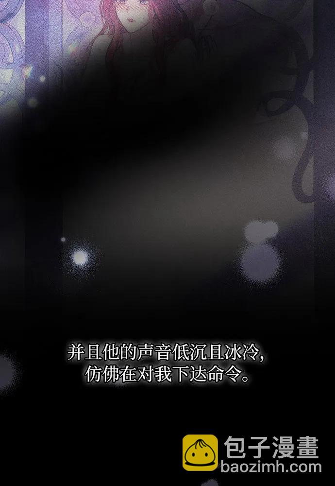 [第91话] 送信33