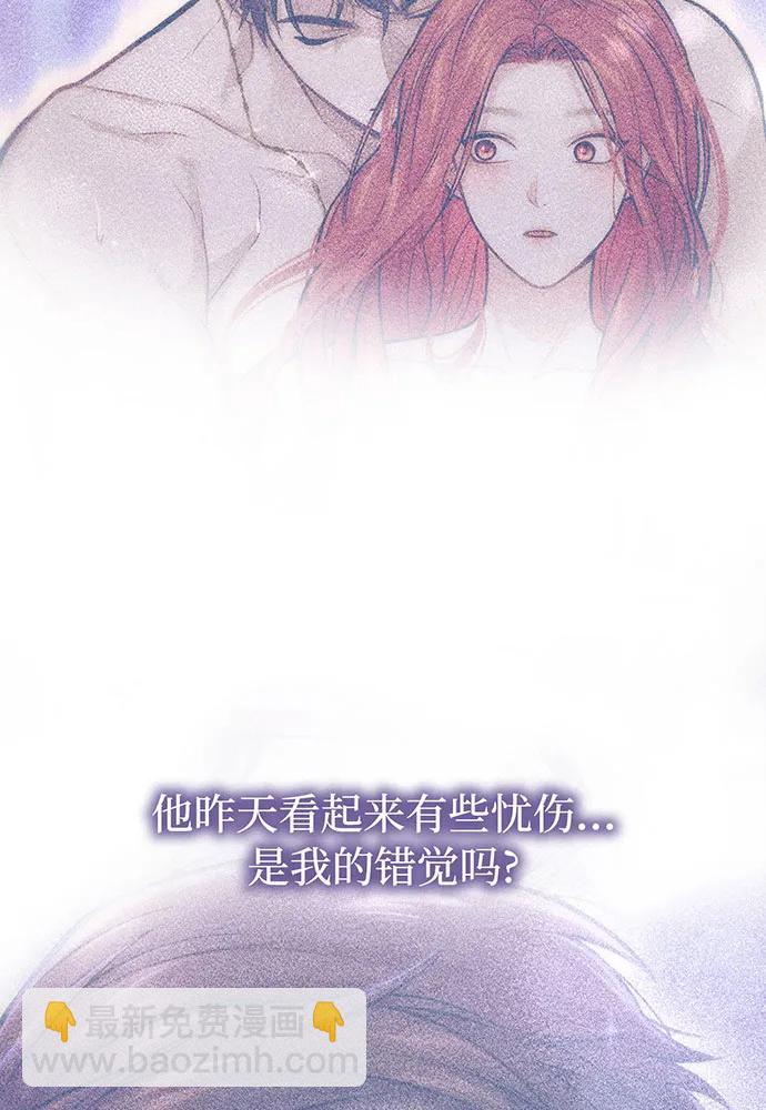 [第91话] 送信42