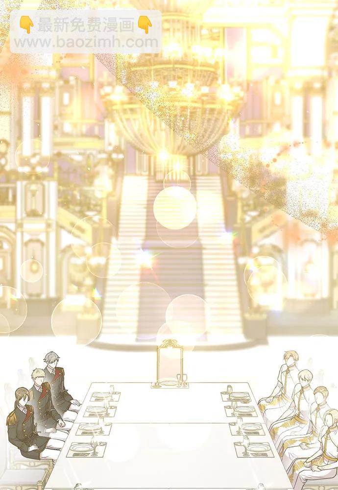 [第91话] 送信56