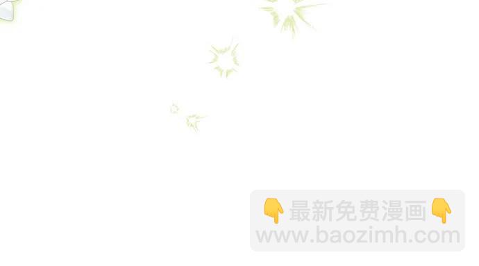 [第91话] 送信69