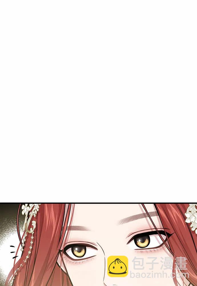 [第91话] 送信75