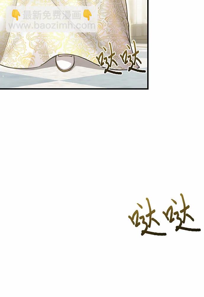 [第91话] 送信77
