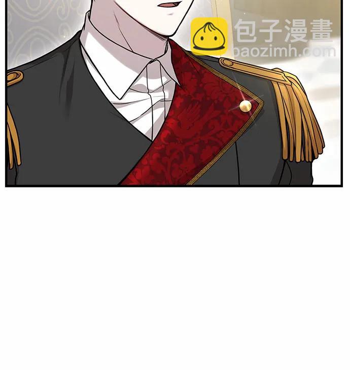 [第91话] 送信81