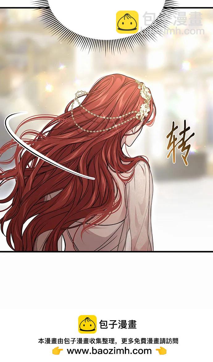 [第91话] 送信91