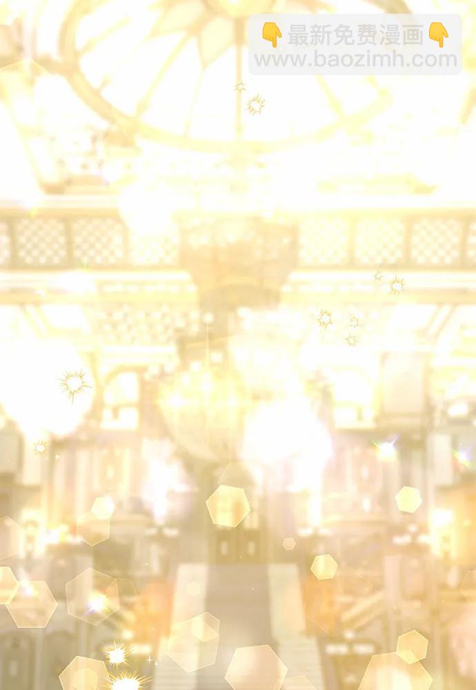 [第91话] 送信94