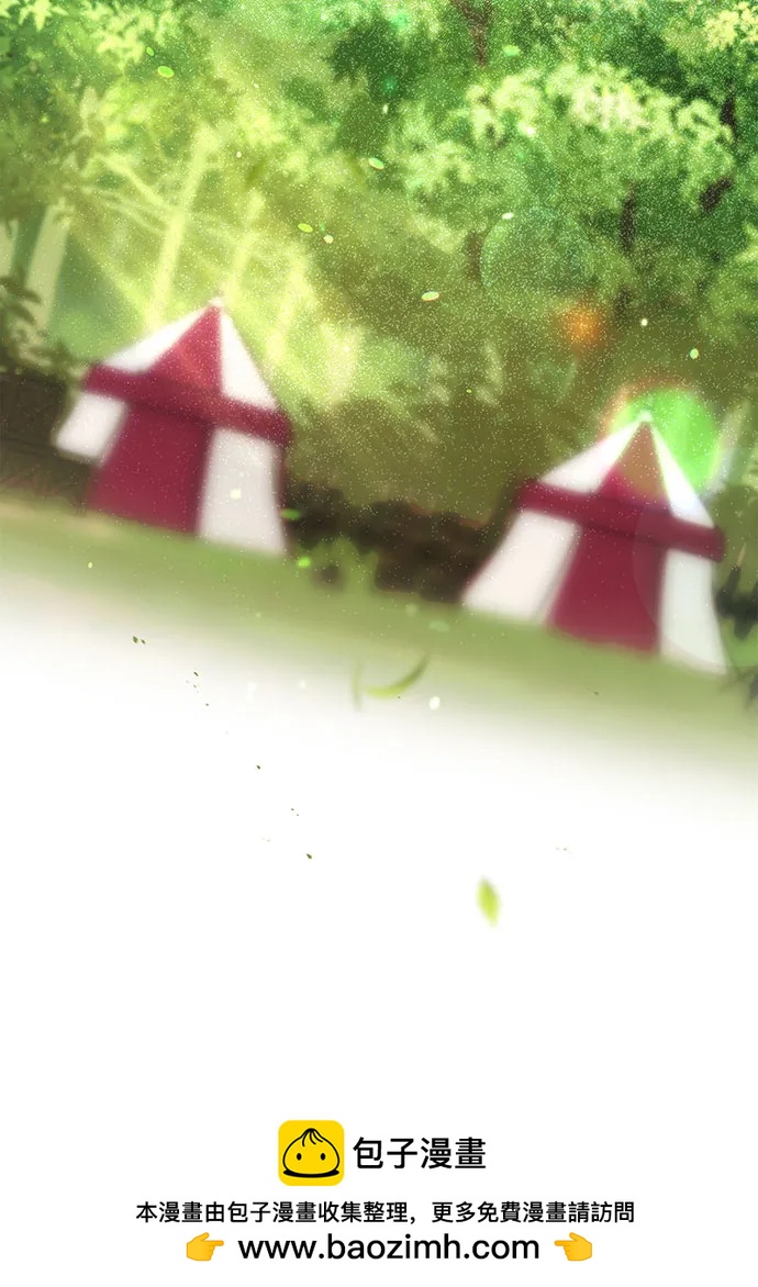 [第123话] 猎鹰大会165