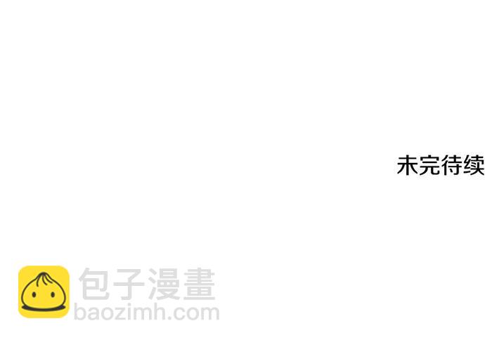 [第123话] 猎鹰大会167