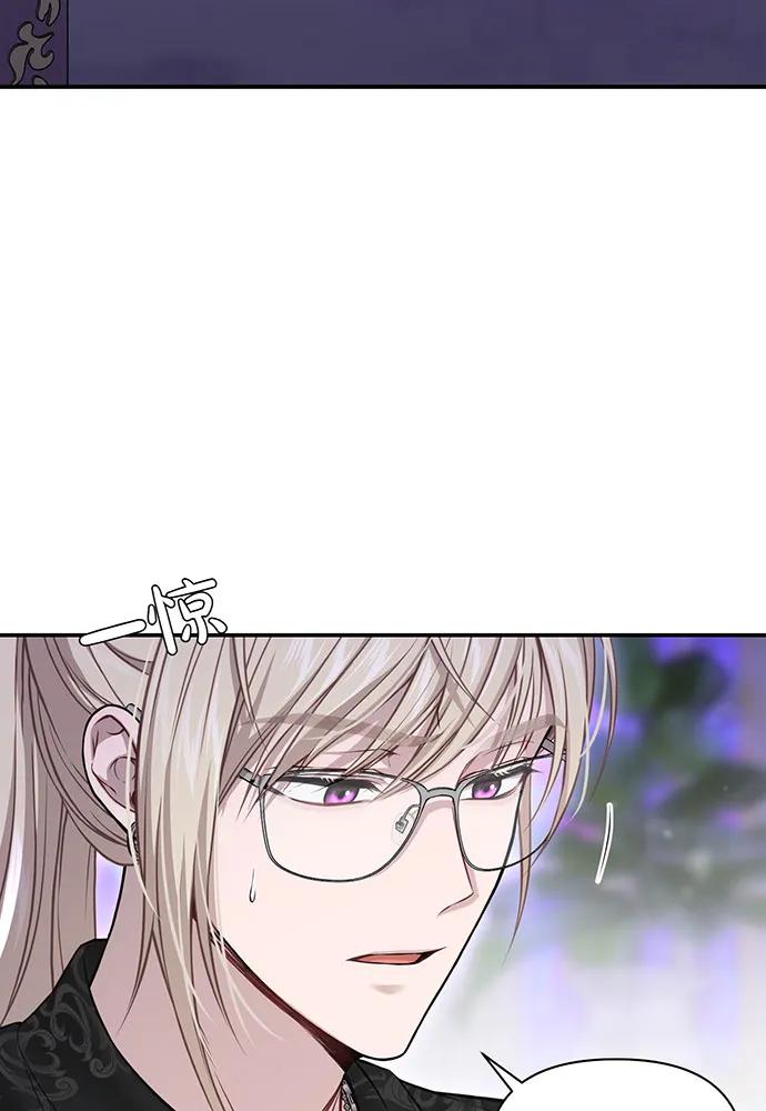 [第123话] 猎鹰大会48