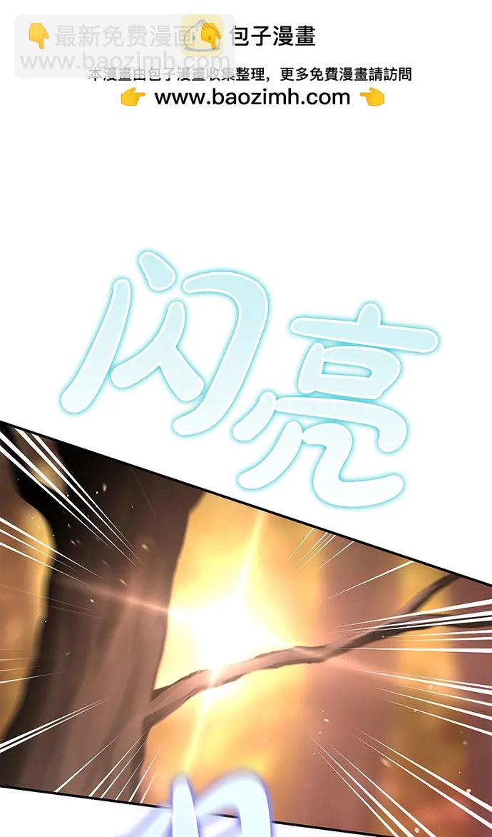 [第127话] 杀手1