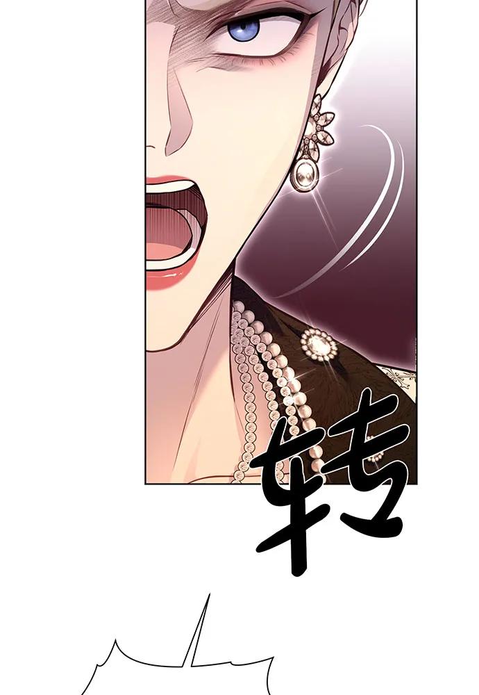 [第127话] 杀手116