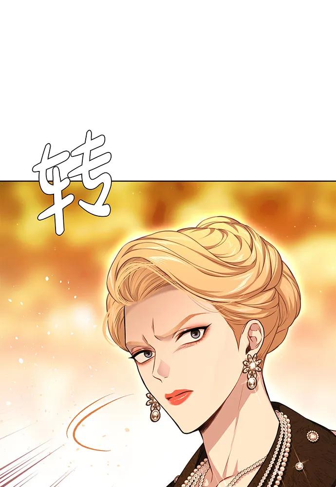 [第127话] 杀手127