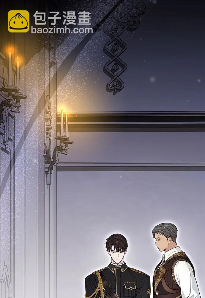[第127话] 杀手132