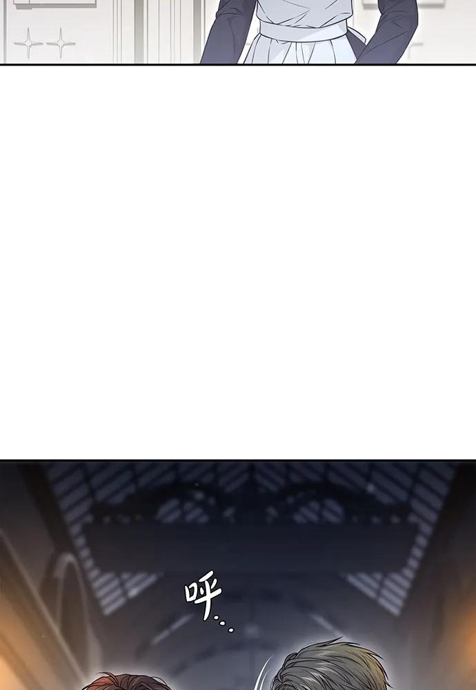 [第127话] 杀手137