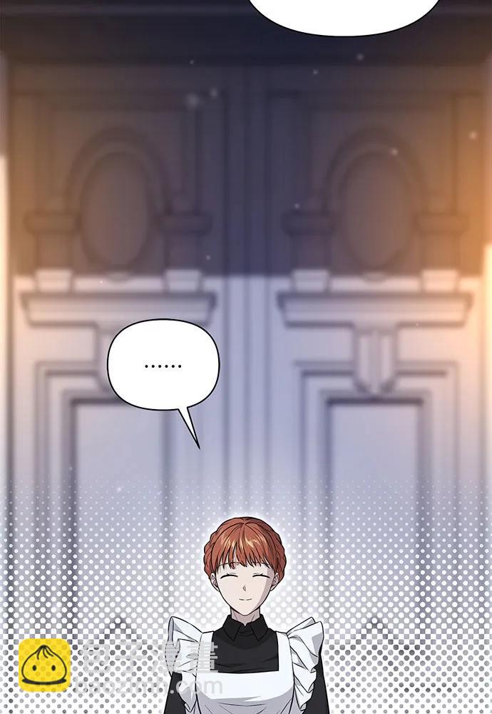 [第127话] 杀手154
