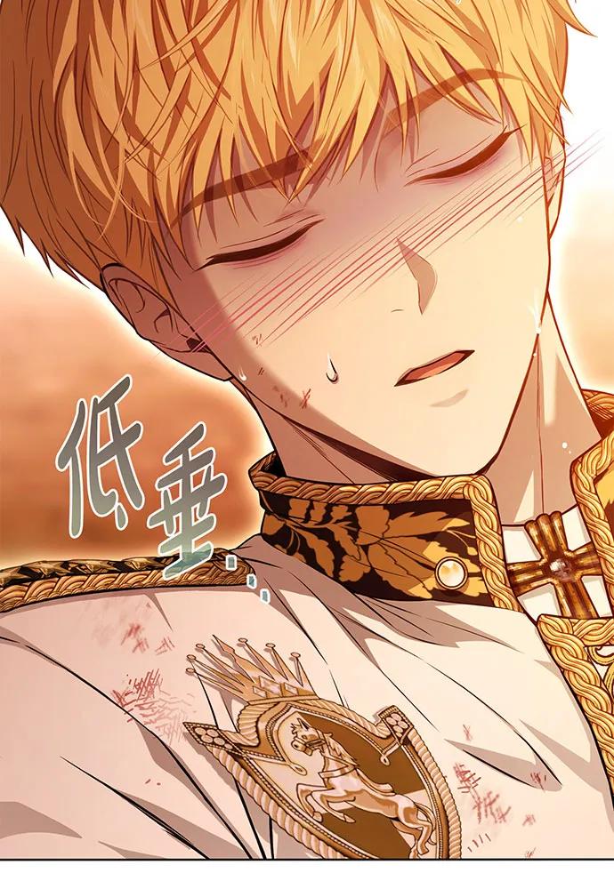 [第127话] 杀手16