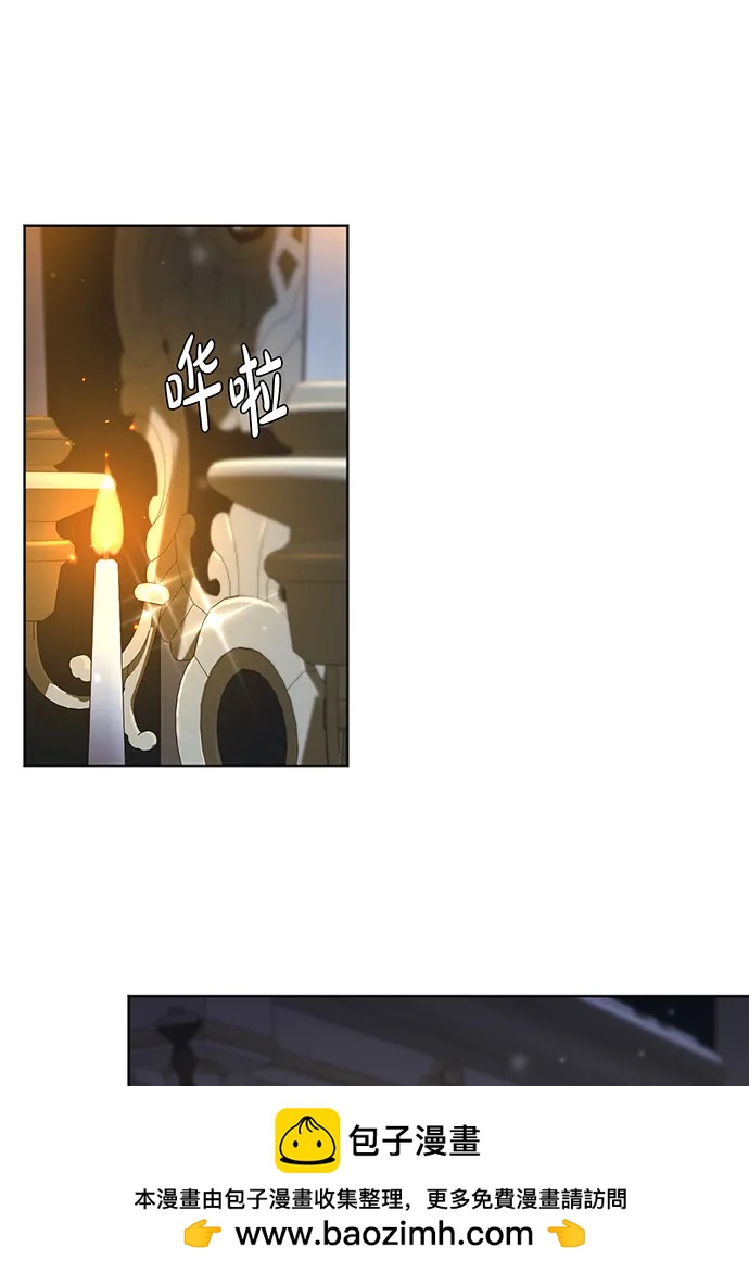 [第127话] 杀手161