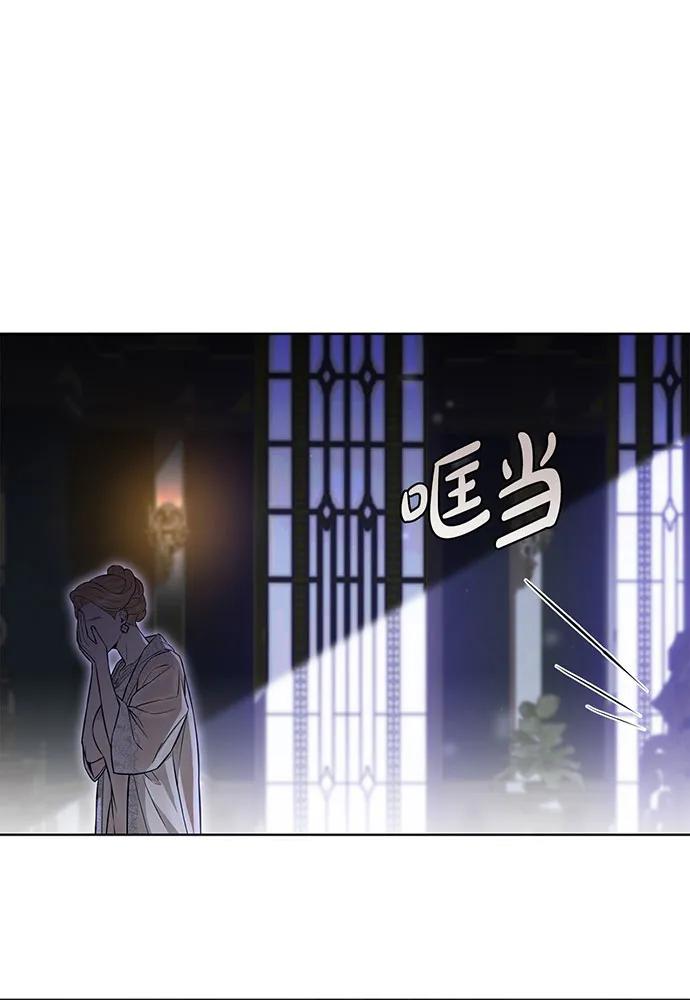 [第127话] 杀手167