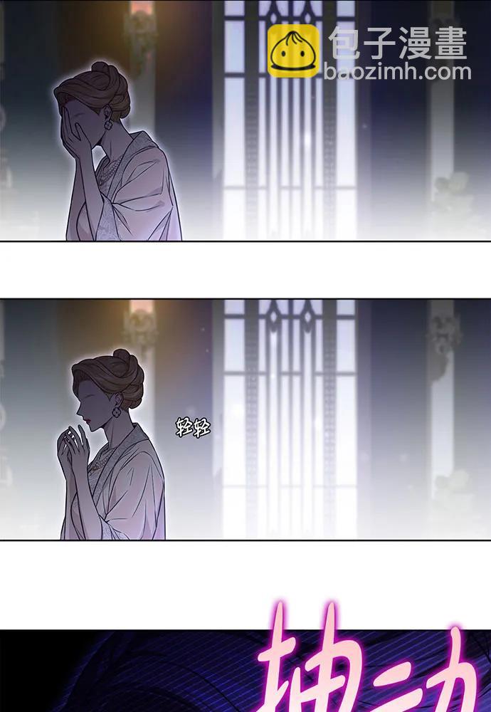 [第127话] 杀手168