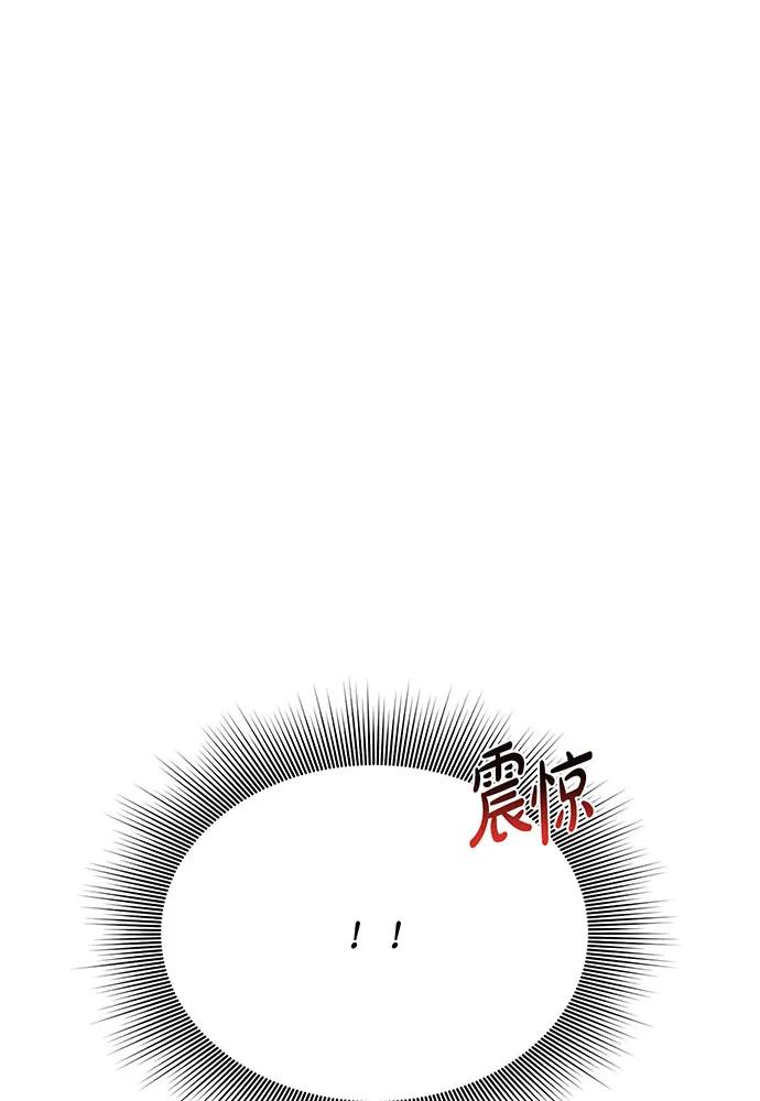 [第127话] 杀手17