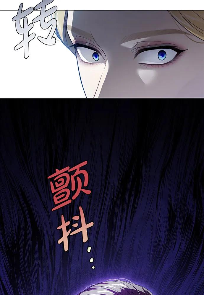[第127话] 杀手187