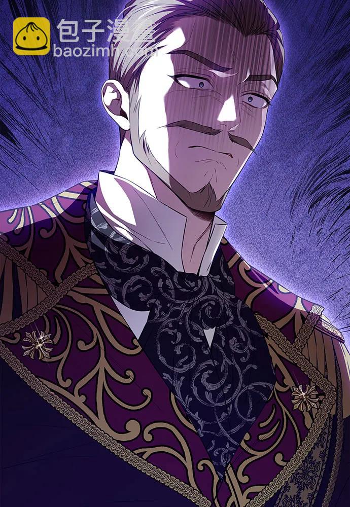[第127话] 杀手188