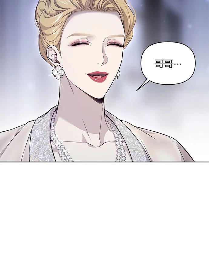 [第127话] 杀手192
