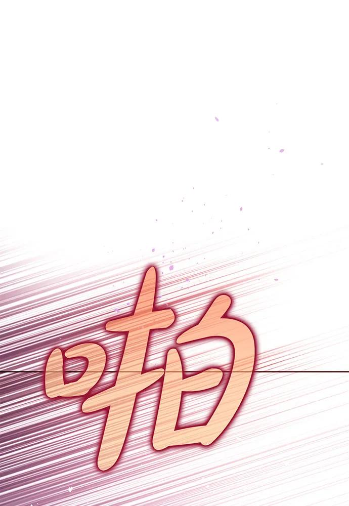 [第127话] 杀手193
