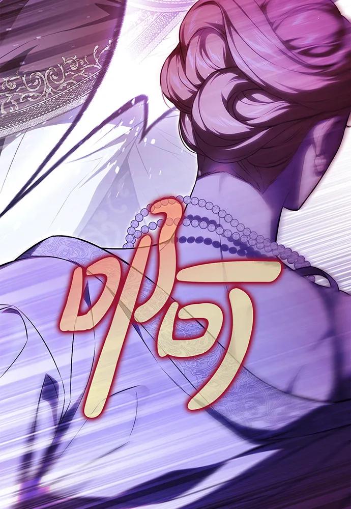 [第127话] 杀手195