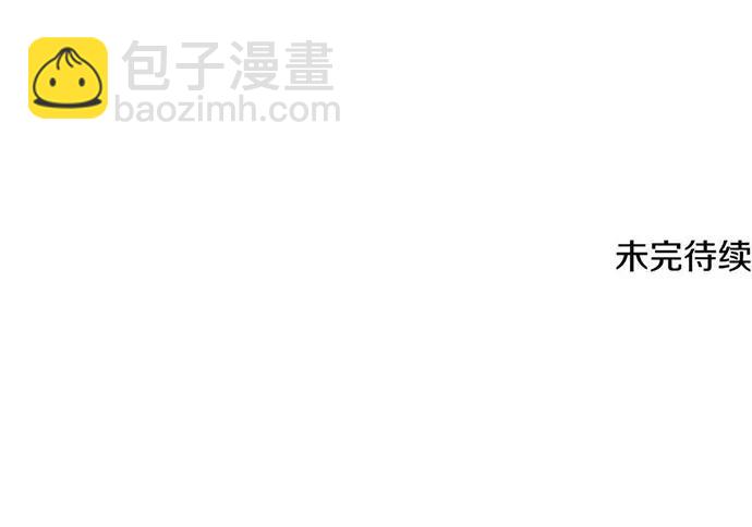 [第127话] 杀手197